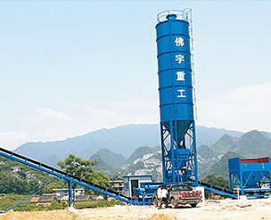 WCB300穩定土廠拌設備系列